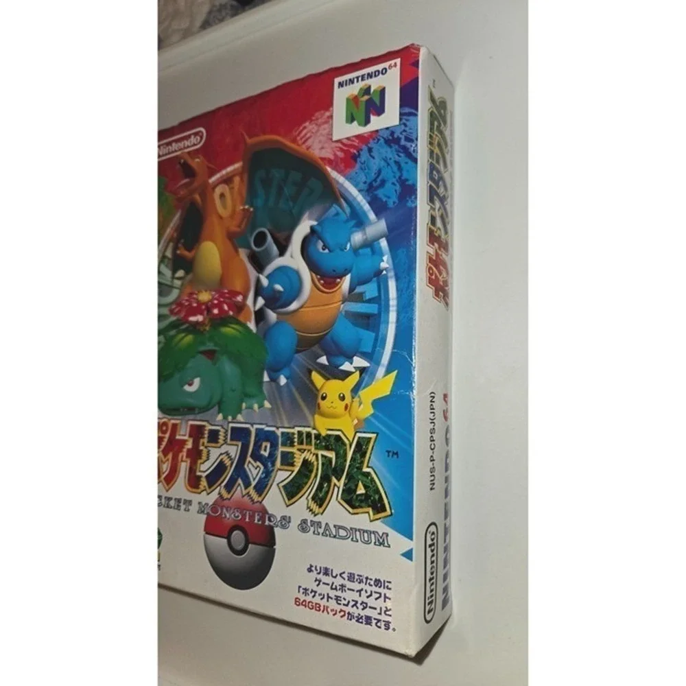 Nintendo straight from